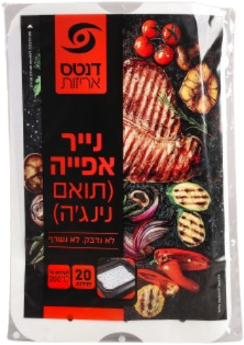 נייר אפייה לנינגה