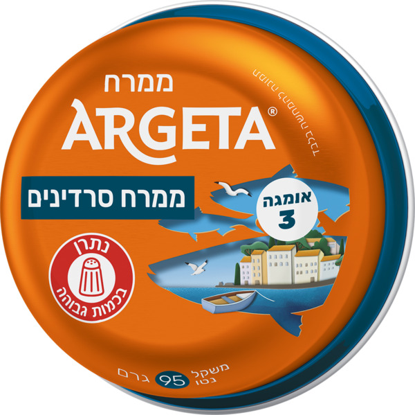 ממרח סרדינים