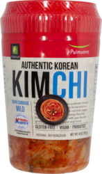 Authentic Korean Vegan Kimchi