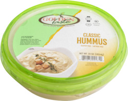 Classic Gluten Free Hummus