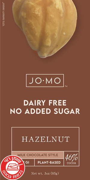 JOMO שוקולד חלב עם שבבי לוז 45% 85 גרם
