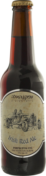 בירה עמק האלה-אירית אדמונית כשר