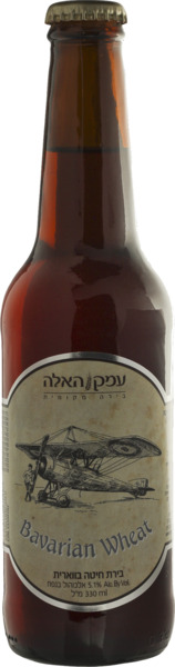 בירה עמק האלה - חיטה בווארית כשר