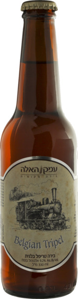 בירה עמק האלה - טריפל בלגית כשר