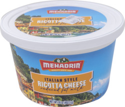 Italian Style Ricotta Cheese