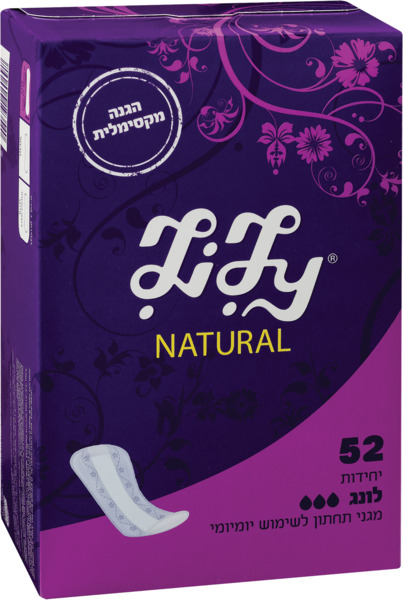 מגן תחתון לילי נטורל לונג 52 יחידות