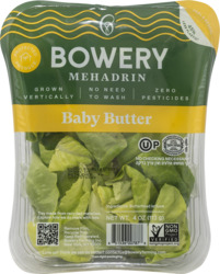 Mehadrin Baby Butter