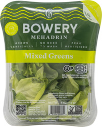 Mehadrin Mixed Green