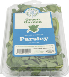 Green Grdn Parsley 1Z
