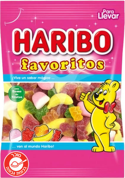 מבחר סוכריות גומי מסוכרות