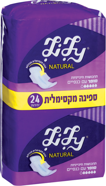 לילי תחבושות נטורל אולטרה סופר פלוס 24 יח'
