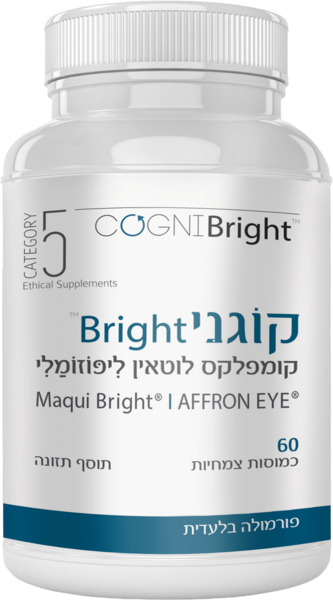 קוגני ברייט קטגורי 5 90 כמוסות