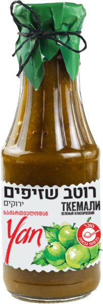 רוטב שזיפים ירוקים