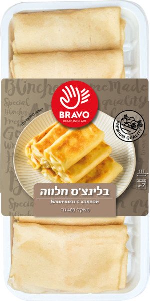 בלינצס במילוי חלווה 400 גר
