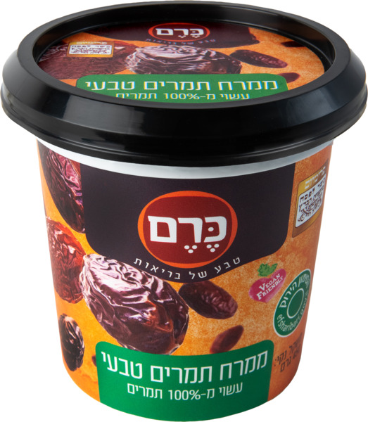 ממרח תמרים טבעי