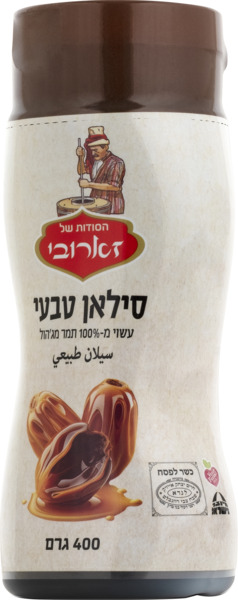סילאן טבעי 400 גר