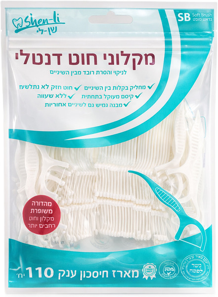 מקלוני חוט דנטלי