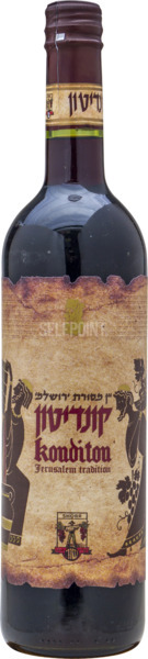 יקב שור קונדיטון