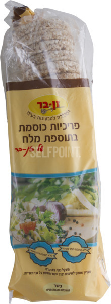פריכיות כוסמת זן בר
