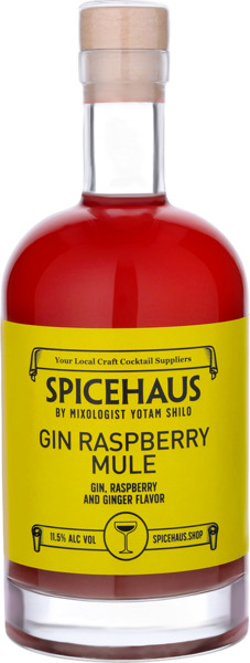 ג'ין רסברי מיול 500