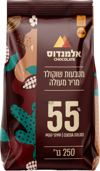 שוקולד מריר 55% 250 גרם