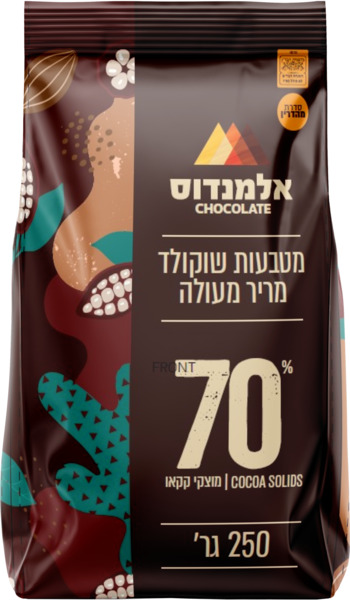 שוקולד מריר 70% 250 גרם