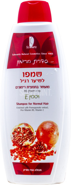 שמפו רימונים לשיער רגיל