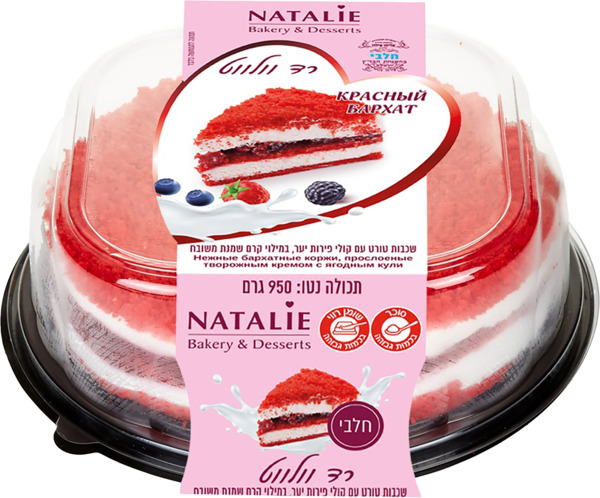 טורט רד וולווט נטלי 950 גרם