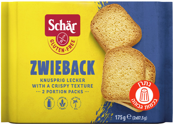 צנימים ללא גלוטן על בסיס תירס וקמח אורז 175 גרם SCHAR