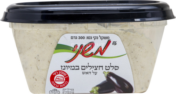 חציל במיונז 300ג משני