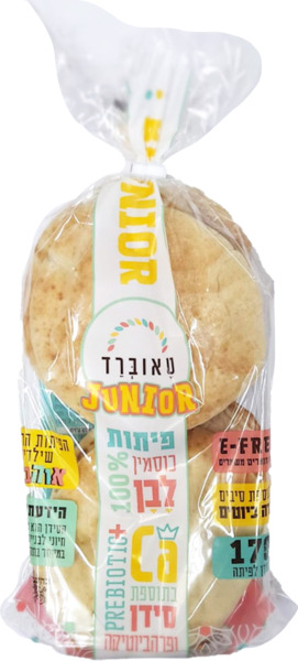 ג'וניור פיתות 100% קמח כוסמין לבן 6 יח'