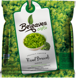 Freshly Frozen Riced Broccoli (KFP)