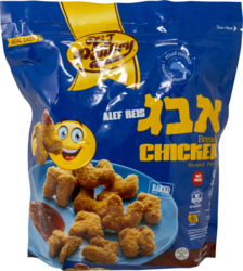 Alef Beis Breaded Chicken Fries