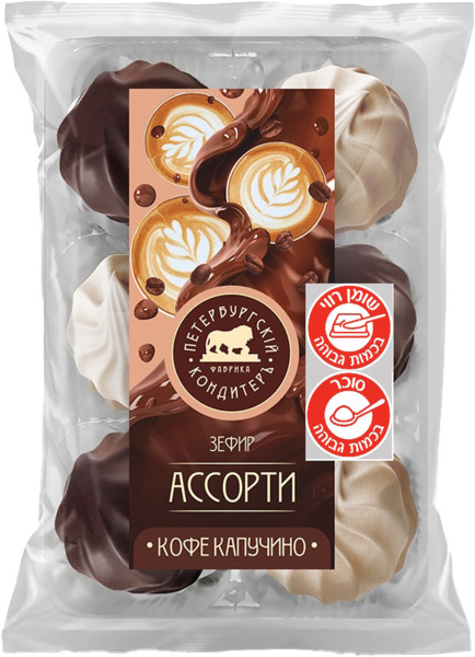 ממתק מוקצף קפוצינו מ