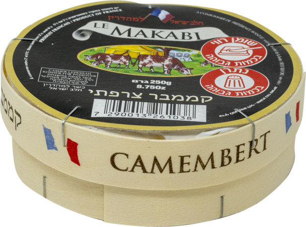 Makabi Camembert Fromage 20%