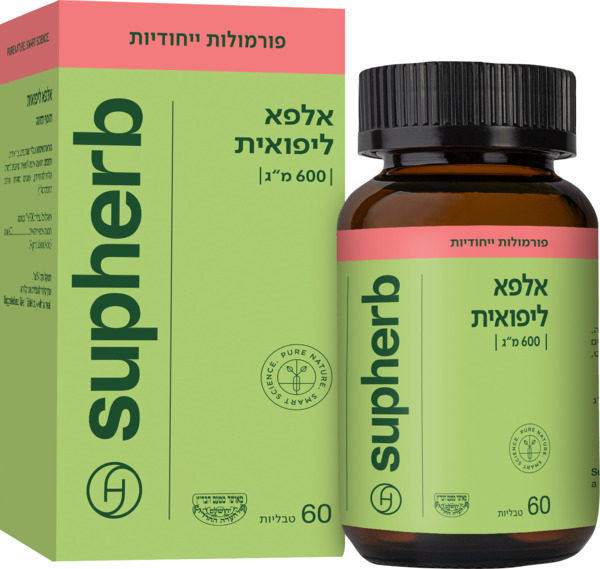 סופהרב אלפא ליפואית 600 מג 60 טבליות