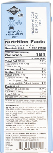 Maximum Mini Vanilla Almond Bars 6 ct 2