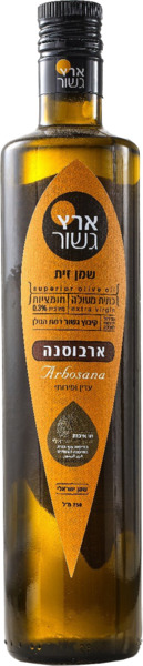 שמן זית ארבוסנה