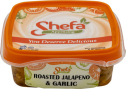 Roasted Jalapeno & Garlic Dip