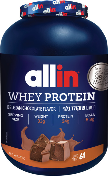 אבקת חלבון WHEY גדולה בטעם שוקולד בלגי 2.013 ק"ג ALL IN