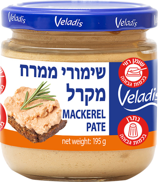 שימורי ממרח מקרל