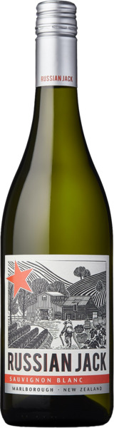 גק הרוסי סוביניון בלאן 750 מ"ל