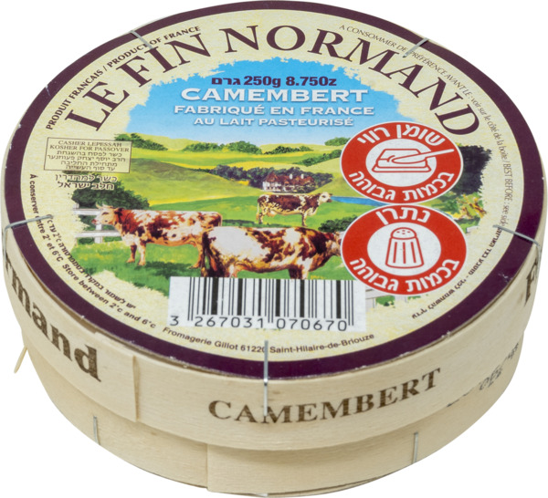 Makabi Camembert Grnd Teroir
