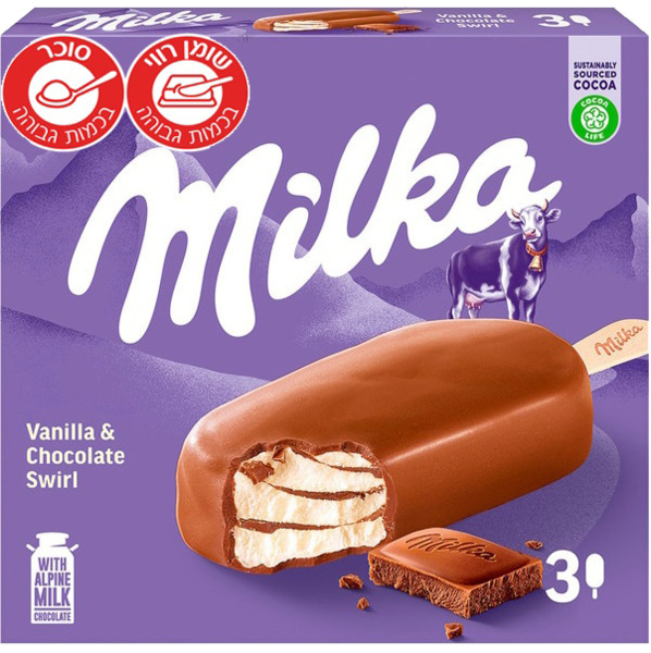 מילקה גלידה מקל וניל שלישיה 195 גרם