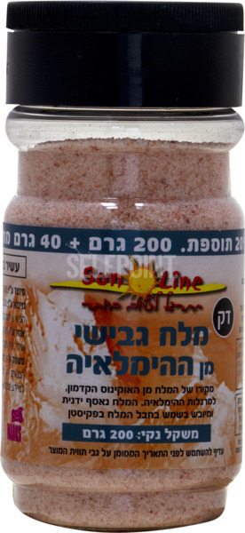 מלח הימליה דק 200 גר` סאן ליין