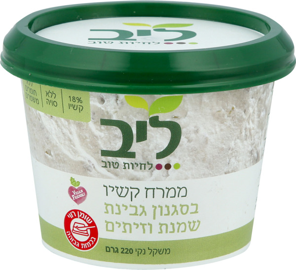 ממרח קשיו בסגנון גבינת שמנת עם וזיתים  2 - מידע תזונתי