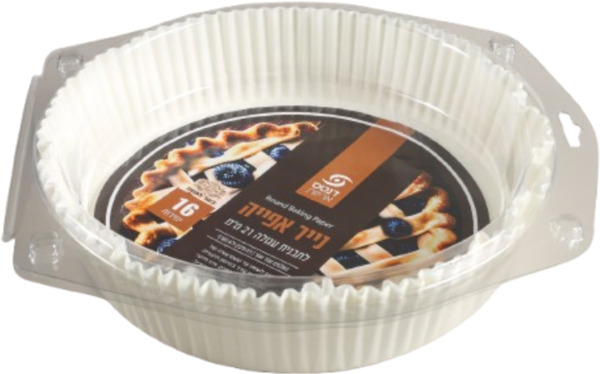 נייר אפייה לתבנית עגולה 21 ס"מ אר 16יח