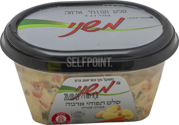 תפו"א רוסי 300 גרם