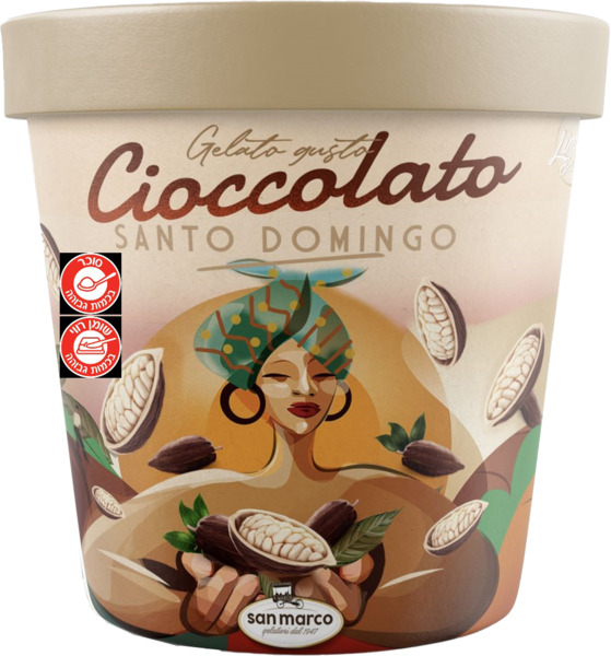 סן מרקו פיינט שוקולד