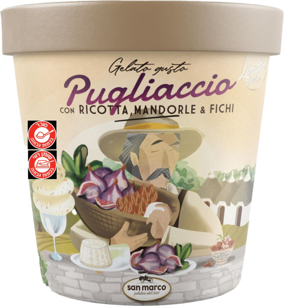 סן מרקו פיינט שמנת ר